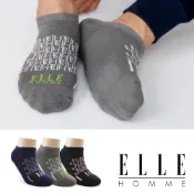 【ELLE HOMME】織花氣墊運動襪 襪子 棉襪 男襪 短襪 休閒襪 厚底襪