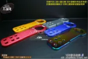 SDR 廠車化 JDM 樣式 通用型 拖車鉤 B款 陽極 電鍍 均一價 K6 K8 FOCUS FIT 日系 歐系 皆可