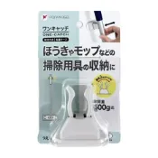 (店+)日本製 清潔用具 收納夾   固定夾 拖把夾 掃把夾