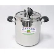 (現貨)台灣製 牛88 義大利式快鍋 湯鍋 快煮鍋 壓力鍋 11L JH-309-12