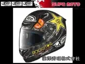 瀧澤秀明Nolan X-lite X-802R JORGE LORENZO BLACK MAMBA R6 R1 10R 6R 阿魯 CBR 1000RR s1000rr