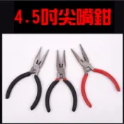 尖嘴鉗 手工藝 工具 五金工具 4.5吋 尖嘴夾  鉗子 夾子 鑷子 老虎夾