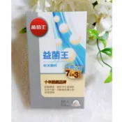 葡萄王 益菌王 益生菌膠囊升級版 (60粒/盒) 健常八益菌 舒敏優 葡萄王 孅益薑黃精粹飲60ml 益生菌 薑黃
