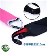 《好媳婦》潛水衣材質【保溫杯保溫杯冷水壺專用保護套/保護袋/杯套19cm】隔冷防燙(實用款)手提式，簡單保溫保冰!杯袋