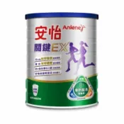 【啄木鳥藥局】安怡關鍵高鈣奶粉750g