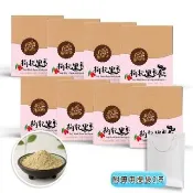 【長青穀典】枸杞黑豆飲 8盒組 附專用提袋2只(30g×10包/盒 免運 綜合穀粉 黑豆粉 黑豆茶 枸杞 伴手禮)