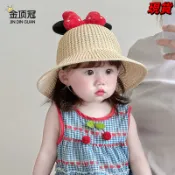 【台灣出貨】韓版兒童草帽 夏季遮陽帽 寶寶帽子 可愛米奇大檐 女童漁夫帽 出遊防曬帽 兒童防曬帽 嬰兒帽子 嬰兒遮陽帽 