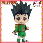 【日本直送】 Good Smile Company 黏土人 HUNTER×HUNTER 小傑富力士 獵人考試版 非比例塗