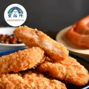 【宏裕行】花枝蝦排300g ( 澎湖海鮮 蝦餅 海鮮 )