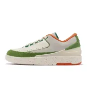 [4折代購] Titan x Air Jordan 2 Low 白綠橙 燈芯絨 休閒 滑板鞋 女 DV6206-183