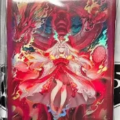 遊戲王SUB卡套 日文正版 祕鑽百寶盒年末禮盒 全新卡套100枚