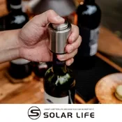 Solar Life 索樂生活 真空按壓式記憶保鮮紅酒塞.保鮮瓶塞 抽氣酒塞 葡萄酒塞 酒瓶真空塞 紅酒真空塞