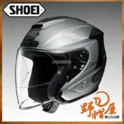 三重《野帽屋》日本 SHOEI J-Force 4 3/4罩 JFORCE 4 附除霧片。MODERNO TC-10
