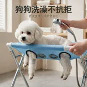 寵物洗澡架 貓貓洗澡架 貓咪剪指甲 固定防抓 狗狗洗澡架 寵物美容吊床 不鏽鋼寵物洗澡支架可摺疊貓狗洗澡吊牀防亂動防抓防