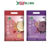 愛買線上購物 薌園豆漿粉(紫米紅豆/紅棗桂圓)(250g)【愛買】