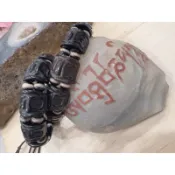 悅康 黑玉髓財種字升官發財板手鍊（特價