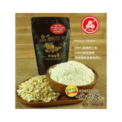 (店+)好食典 100%純南杏仁粉🥛 全素  即食