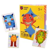【俄羅斯Simple Rules】培養口語表達能力－大頭娃娃,大頭娃娃2中文版