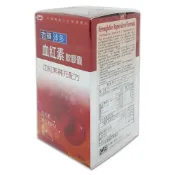 杏輝沛多血紅素軟膠囊 90粒 2029/03公司貨附發票