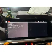 BMW ID7原廠導航 Taiwan Live 台灣地圖更新 G20 G30 G05 G06 G80