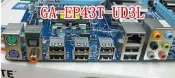 【我要曝光】技嘉GA-EP43T-UD3L GA-EP43-UD3L檔板檔片 定做主板擋板 機箱擋片