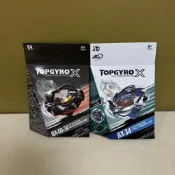 🚚桃園出貨 戰鬥陀螺 陀螺玩具 多人對戰玩具 陀螺 BX-34青龍金屬爆裂BX-00-34黑龍爆旋陀螺UX-15合金戰
