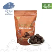 【淨斯真好購】果仁餅乾米點系列 - 迷你夾心脆 雙倍黑巧克力口味 150g 純素vegan