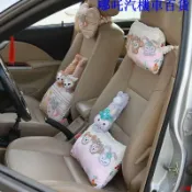 可愛卡通 達菲兔子 汽車頭枕 護頸枕 護肩安全帶 車用座椅靠墊 靠枕內飾 汽車頭枕 汽車通用 腰靠 護枕