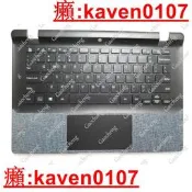 【超級嚴選】杲誠適用於 艾飛達AVITA Essential NE14A2 全新筆記本C殼 鍵盤