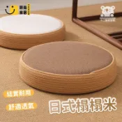 時尚家居 免運 可開發票 【日式榻榻米 宅配免運】懶人坐墊 禪修墊 座墊 打坐墊 拜佛蒲墊 跪墊 坐墩 禪坐墊 蒲團 和室墊 墊子 工廠現貨直銷 可開發票 全館八折 售後保障 店長推薦 ss567