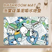 昕購商鋪 48H出貨卡通軟硅藻泥吸水地墊浴室地墊家用玄關入戶門墊衛生間腳墊代發