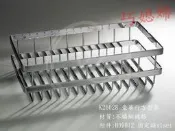 【巧媳婦】衛浴配件J8023~豪華方型架