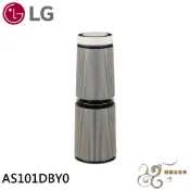 💰10倍蝦幣回饋💰LG AS101DBY0 PuriCare 360°空氣清淨機 寵物功能增加版二代(雙層