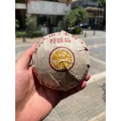 易武正山2000年老沱茶 2沱