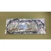ES150 OZS150 OZ150 原廠 傳動蓋墊圈 離合器橡皮墊圈 離合器墊片 左曲軸箱蓋墊片