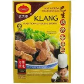 馬來西亞🇲🇾NO.1 瓦煲標［巴生肉骨茶］古早口味 Claypot Klang Bak Kut Teh