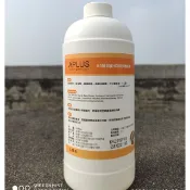 APLUS 綺麗 B5玻尿酸保濕修護精華 1000ml