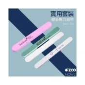 (店+)★美甲拋光搓【台灣現貨】美甲木片搓 薄款指甲搓 海綿砂條 美甲指甲搓 指甲銼 拋光條 美甲修甲工具【OZOO HOME】
