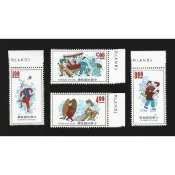 【無限】(260)(特91)民俗郵票(62年版)4全(原膠品相黃)(專91)