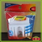 3M 百寶袋◎ 17658 無痕 極簡耐用菜瓜布架 粘著穩固 去除容易 承重效果佳 使用便利【Q0025】