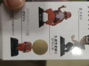免運龍珠一番賞 龍珠檔案館 天下第一武道會 月球克林 龜仙人 狗館長 沈先生 E賞小 龍珠檔案館  全新未拆封 現貨非平