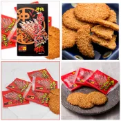 預購-日本🇯🇵沖繩限定 島辣椒蝦仙貝 蝦餅 沖繩限定伴手禮 14入