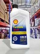 『油工廠』 殼牌 Shell Formula 5w30 機油 SN GF-5 省油 美國原裝 經濟實惠