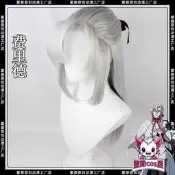 【公司貨 免運】 終結的熾天使費裏德費娘cosplay假髮