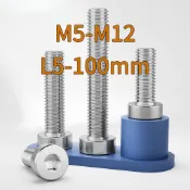 304不鏽鋼內六角螺絲/矮頭/薄頭/扁頭/螺釘螺栓件尺寸 M5/M6/M8/M10/M12 L5-100mm(DDX)