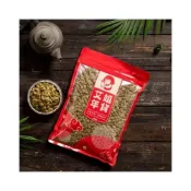 (店+)艾姐年貨～南瓜子/600g