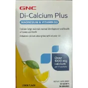 GNC 健安喜 佳倍鈣粉 30包/盒 全方位補鈣配方 鈣鎂黃金比例2:1