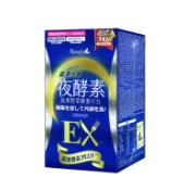 【松果購物】Simply新普利 超濃代謝夜酵素錠EX /夜間代謝酵素升級版(30顆)﹝0101154﹞