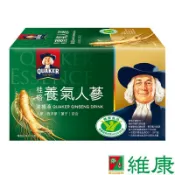 桂格 養氣人蔘_(6入/盒)_(每瓶60ml) 維康 禮盒