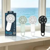 (店+)【山水之寶】MYCELL 1000mAh手持USB七葉風扇 三檔風速 D字掛扣隨掛隨取 台灣製 BSMI認證 可上飛機 原廠公司貨